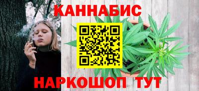 амфетамин Лесосибирск