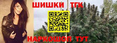 амфетамин Лесосибирск
