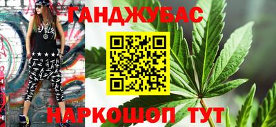 таблы Ликино-Дулёво