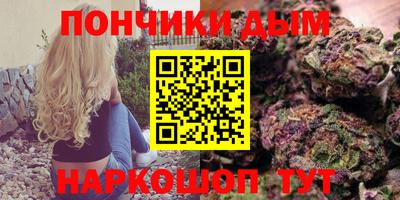 таблы Ликино-Дулёво