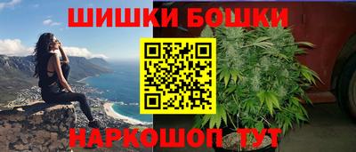 амфетамин Лесосибирск