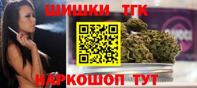 таблы Ликино-Дулёво
