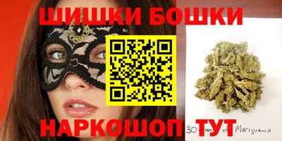 амфетамин Лесосибирск