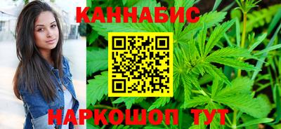 амфетамин Лесосибирск