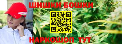 таблы Ликино-Дулёво