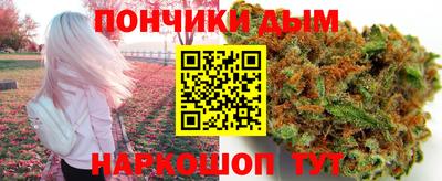 амфетамин Лесосибирск