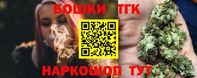 мдма Ливны