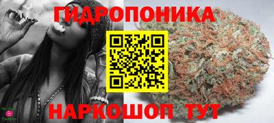 таблы Ликино-Дулёво