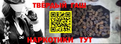таблы Ликино-Дулёво